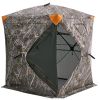 Hunting Blind, 270Â° See Through Ground Blind, 1-2 Person Pop Up Deer Blind for Hunting with Carrying Bag, Portable Resilient Hunting Tent, One-Way Se