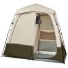 Camping Shower Tent, 2-Room Foldable Privacy Tent Changing Room with Ground Stakes, Ropes, Carry Bag, and Crossbar, 150D Oxford Fabric with Silver Co